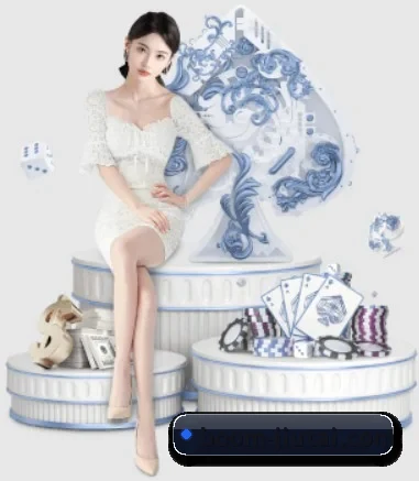 九台体育 APP 界面